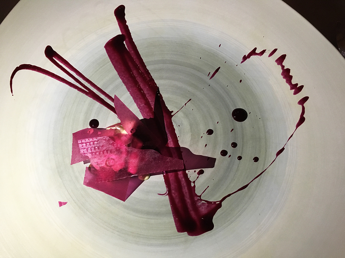 Alinea maitake mushrm 1ret